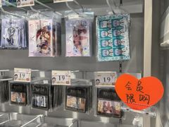-漫库(北京王府井银泰in88店)