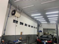 -李师傅修车连锁(万柳店)