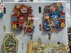 -猫的天空之城概念书店(苏州平江店)
