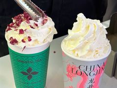 -茶屿水果茶(太古里店)