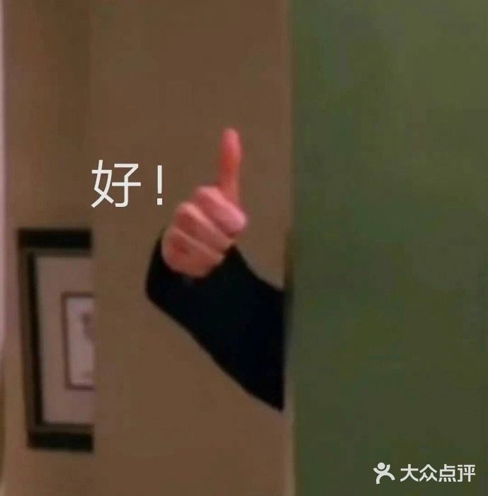 美年大健康体检中心(西直门分院)图片
