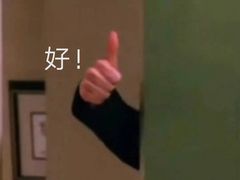-美年大健康体检中心(西直门分院)