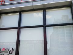 门面-小郡肝火锅串串香(万达总店)