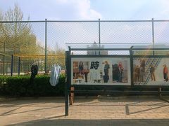 -北京服装学院民族服饰博物馆