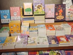 -方所(华润万象城店)