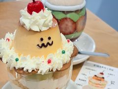 -Umiya海屋·料理食堂