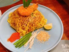 -苏梅花园(群星城店)