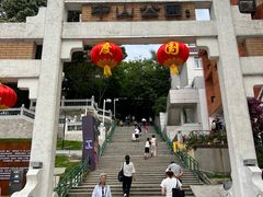 -孙文西路步行街