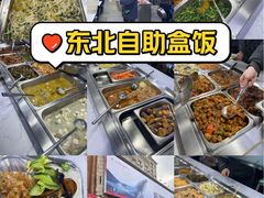 -香里香自助快餐(全安广场店)