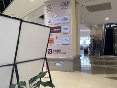 -励骏庞都广场(琴政路店)
