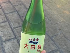 -塔湾兴顺国际观光夜市