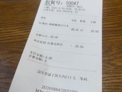 -DQ·蛋糕·冰淇淋(龙茗店)