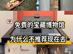 -中国京杭大运河博物馆