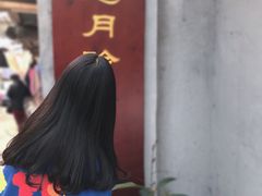 -二楼南书房