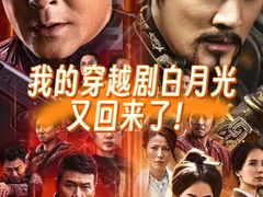 -成都百丽宫影城(LUXE太古里店)