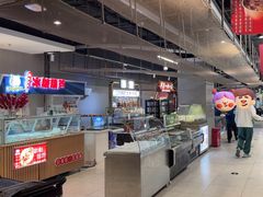 -盒马鲜生(枣园路店)