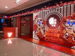 -侯师傅热炒店(印象城店)