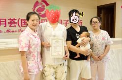 点击看大图 -大美母婴月子中心(馨乐庭店)