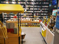 -咪咕咖啡(北京西单店)