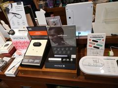 -诚品(信义店)