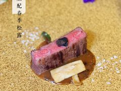 -鱼桥巷·美学川菜