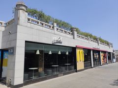 -麦当劳(钟鼓楼店)