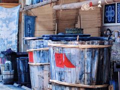 -璞真扎染博物馆