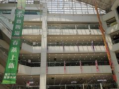-大连福佳爱琴海购物公园(西安路店)