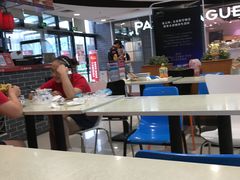 -永旺梦乐城国际商城(北清路店)