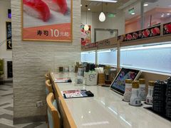 -濱寿司(高新伊藤店)