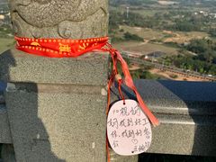 -海南文笔峰盘古文化旅游区