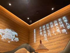 -话梅·客家小厨(东门店)