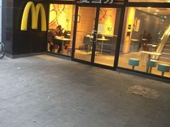门面-麦当劳(朝阳北路店)