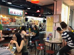 大堂-兰芳园(上环店)