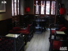 大堂-星巴克(福州三坊七巷店)