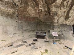 -浮山风景名胜区