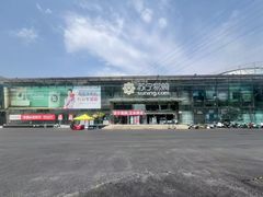 -苏宁易购(Suning Pro北京立水桥店)