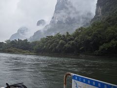 -桂林兴坪漓江