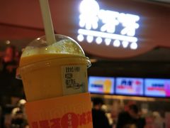 -果呀呀(国金街店)