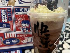 -LELECHA乐乐茶(美罗城店)