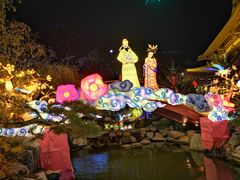 -西安华清御汤酒店