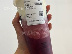 -古茗(博罗天虹广场店)