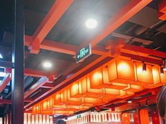 大堂-前门·鲜肉火锅(长风店)