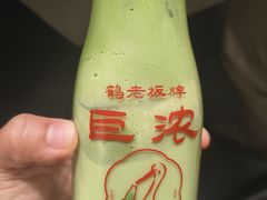-鹤茶野所(上海首店)