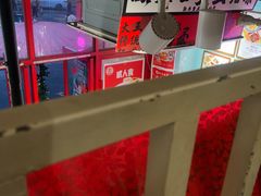 -大王油茶(二厂文创公园店)