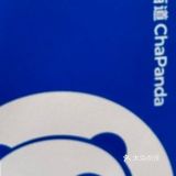 今天的外卖奶茶是喜欢的茶百道