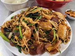 -易记皮肚面(明瓦廊店)