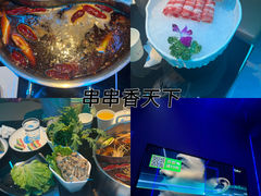 -唯爱KTV聚会餐厅(仙林东城汇店)