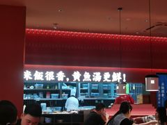 -闽上鲜·福建菜(龙湖滨江天街店)