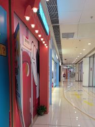 -斯坦熊亲子密室(富力广场店)